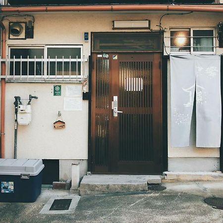 Tonoya Villa Kyoto Dış mekan fotoğraf