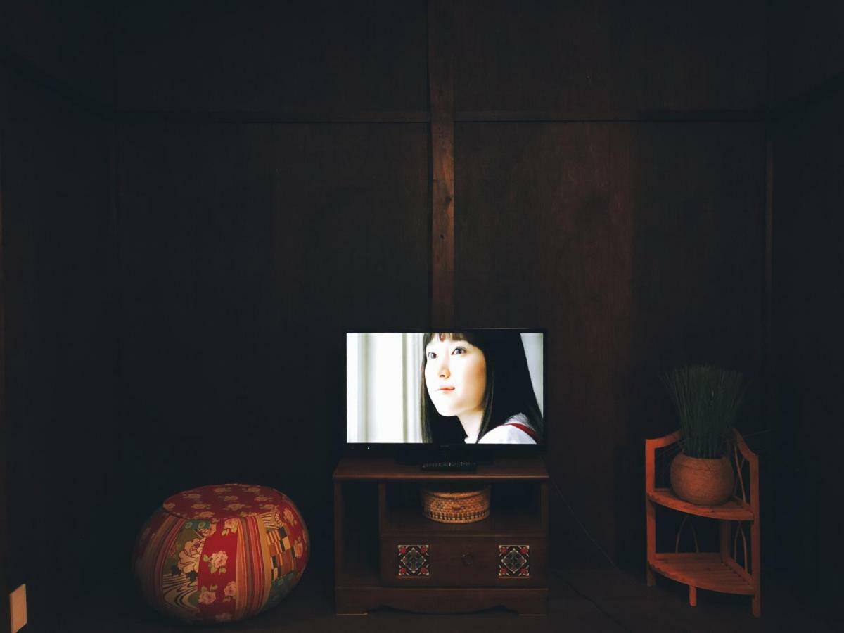 Tonoya Villa Kyoto Dış mekan fotoğraf