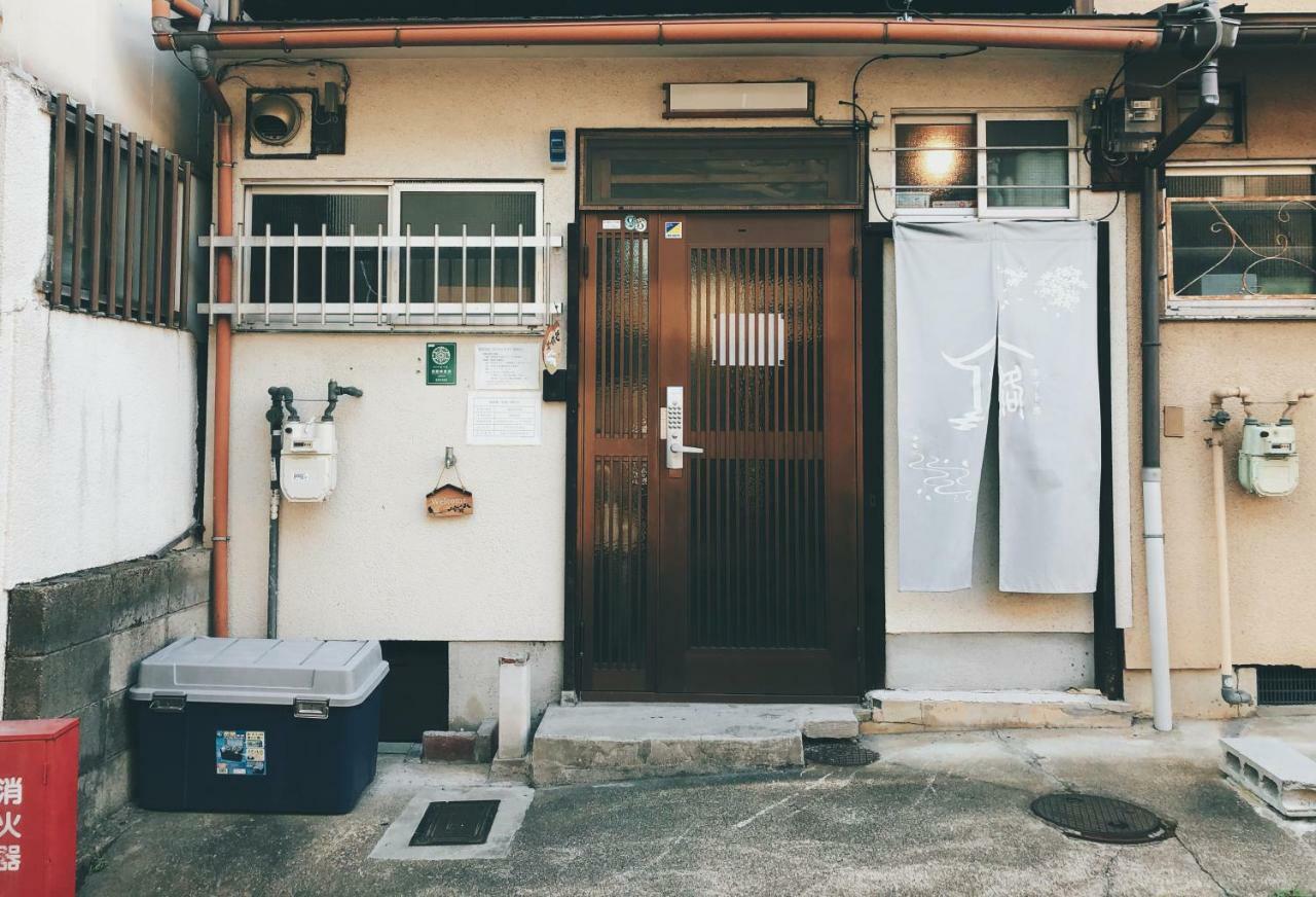 Tonoya Villa Kyoto Dış mekan fotoğraf