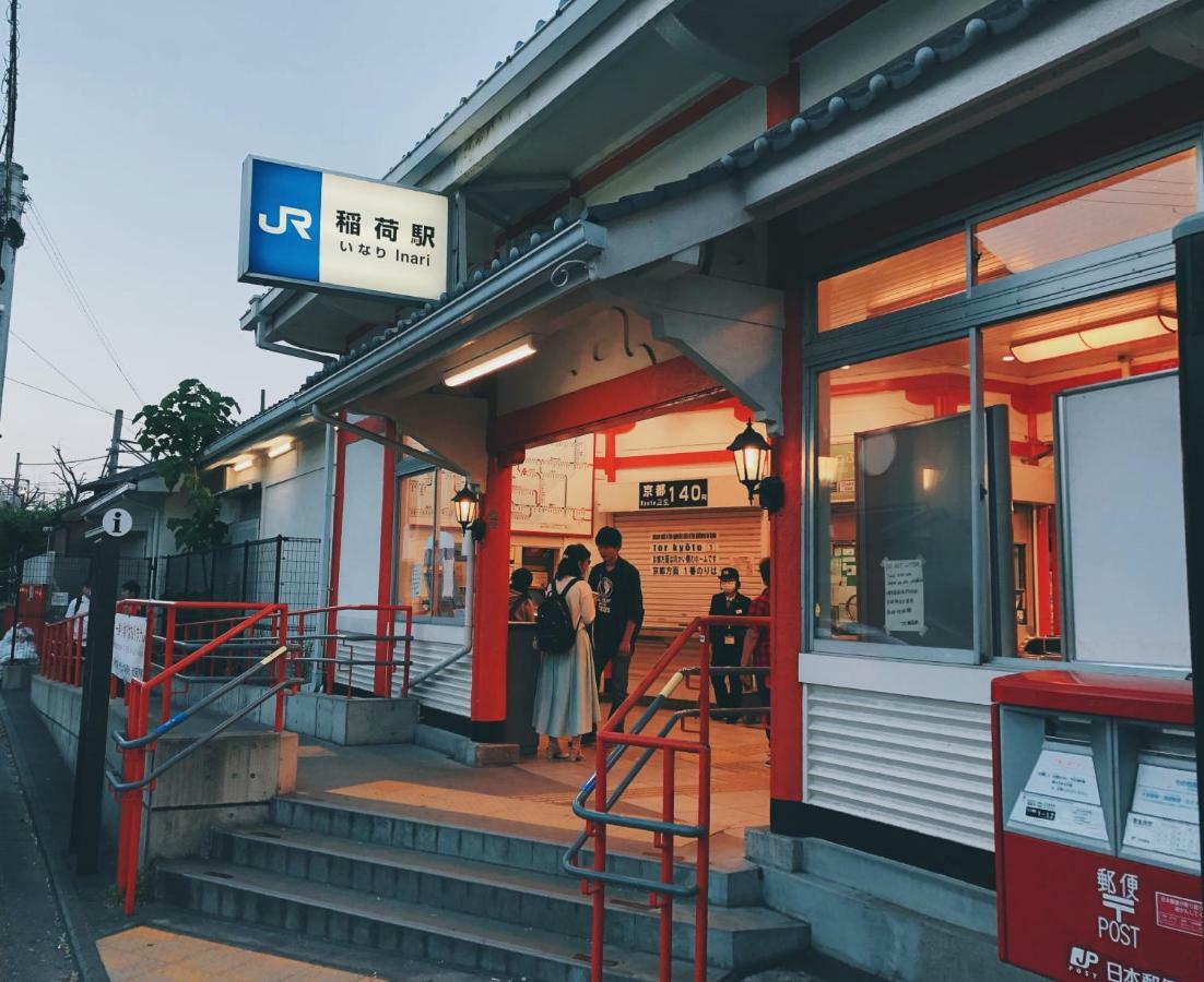 Tonoya Villa Kyoto Dış mekan fotoğraf