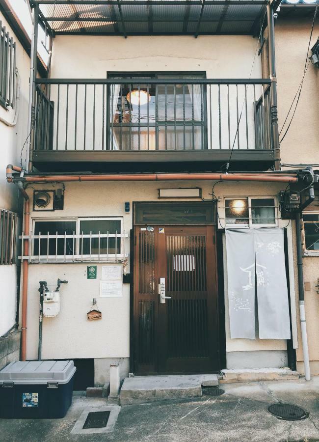 Tonoya Villa Kyoto Dış mekan fotoğraf