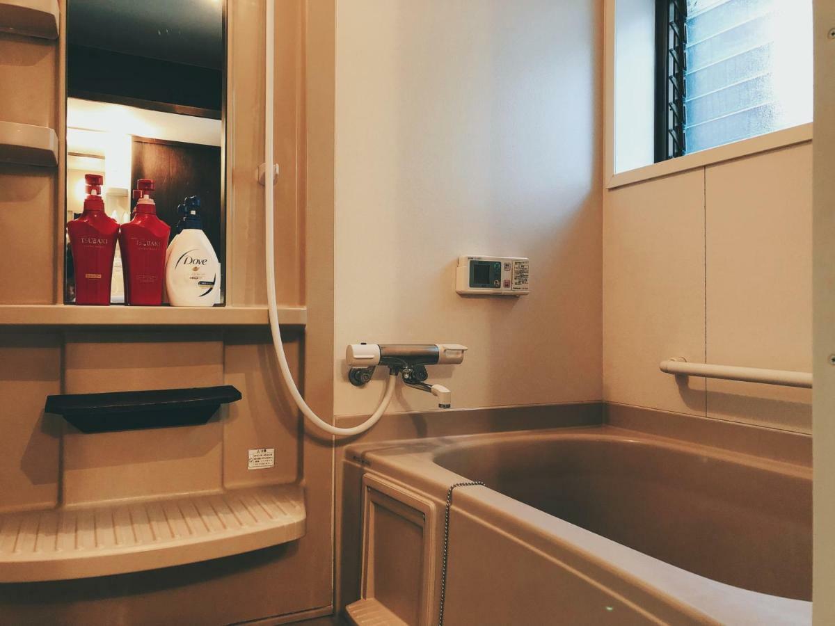 Tonoya Villa Kyoto Dış mekan fotoğraf
